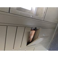 Parcel_Locker_2.jpg
